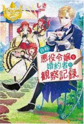 海贼王OVA特别篇